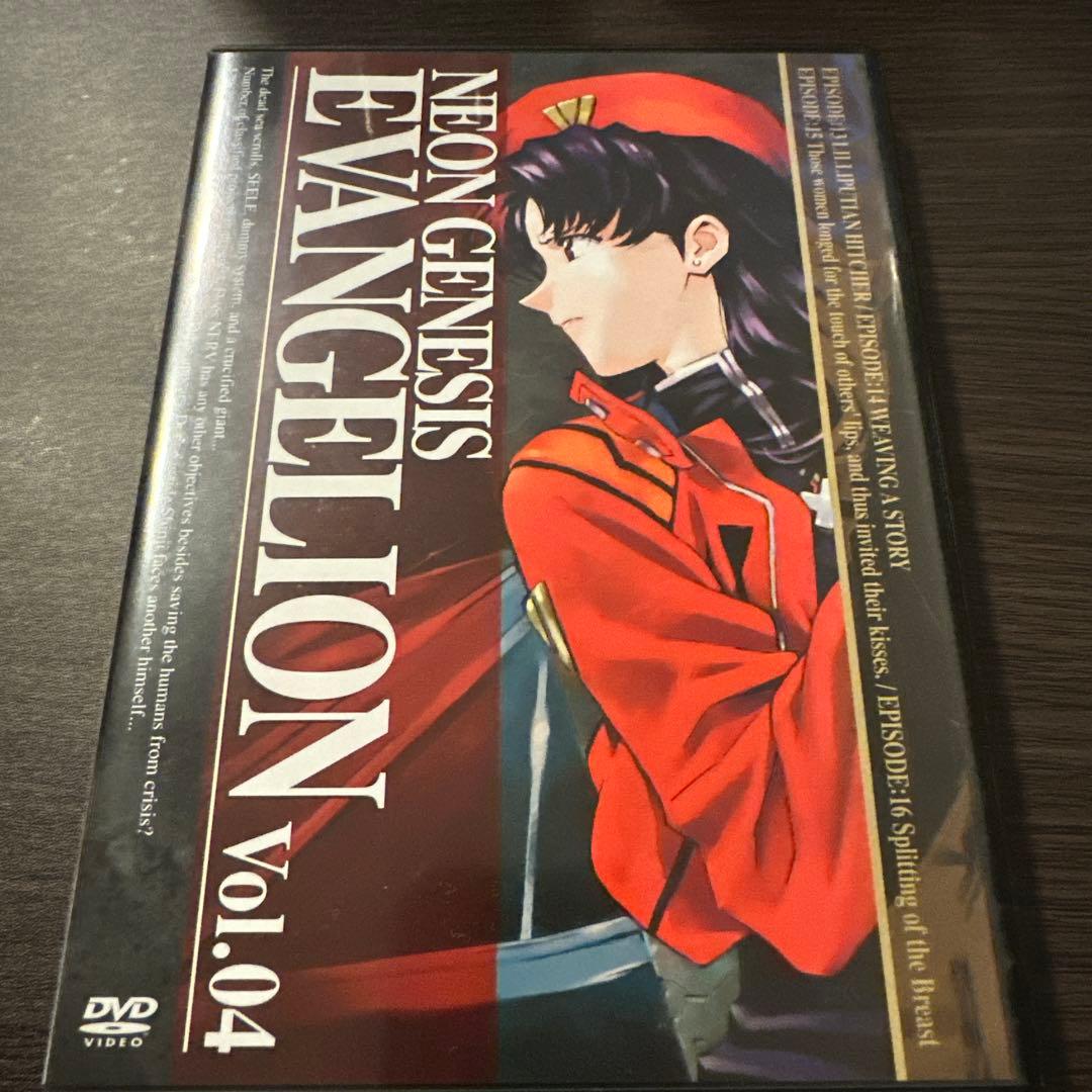 新世紀エヴァンゲリオン DVDボックスセット