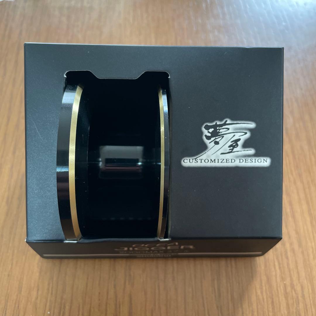 オシアジガー2000 マックススプール　未使用