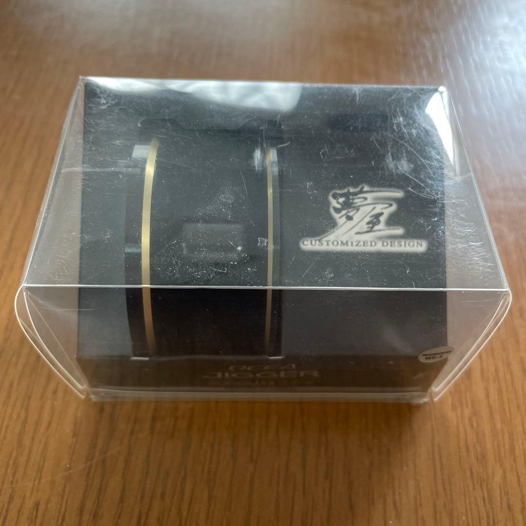 オシアジガー2000 マックススプール　未使用