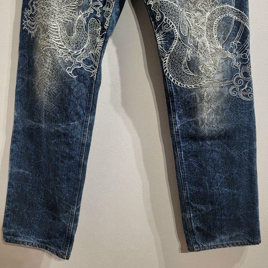 【極迫力】絡繰魂 ドラゴン刺繍 ✕ パイソン柄 パッチワーク デニムパンツ