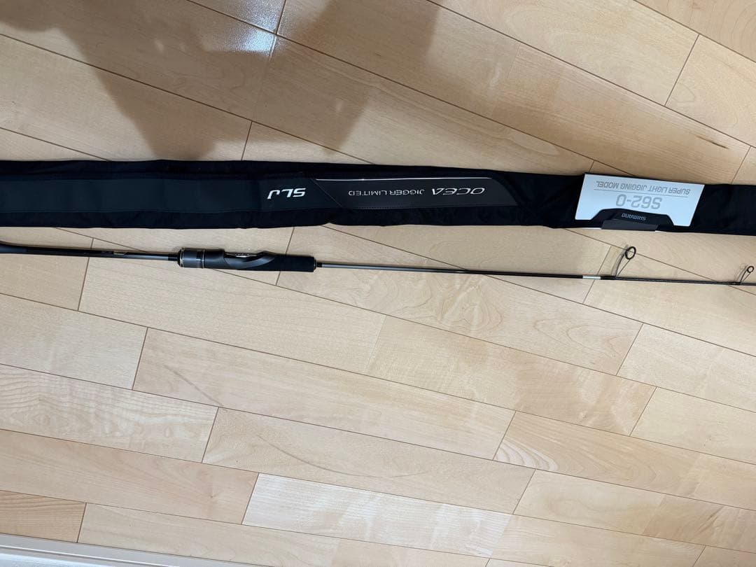 ロッド OCEA JIGGER LIMITED SLJ S62-0