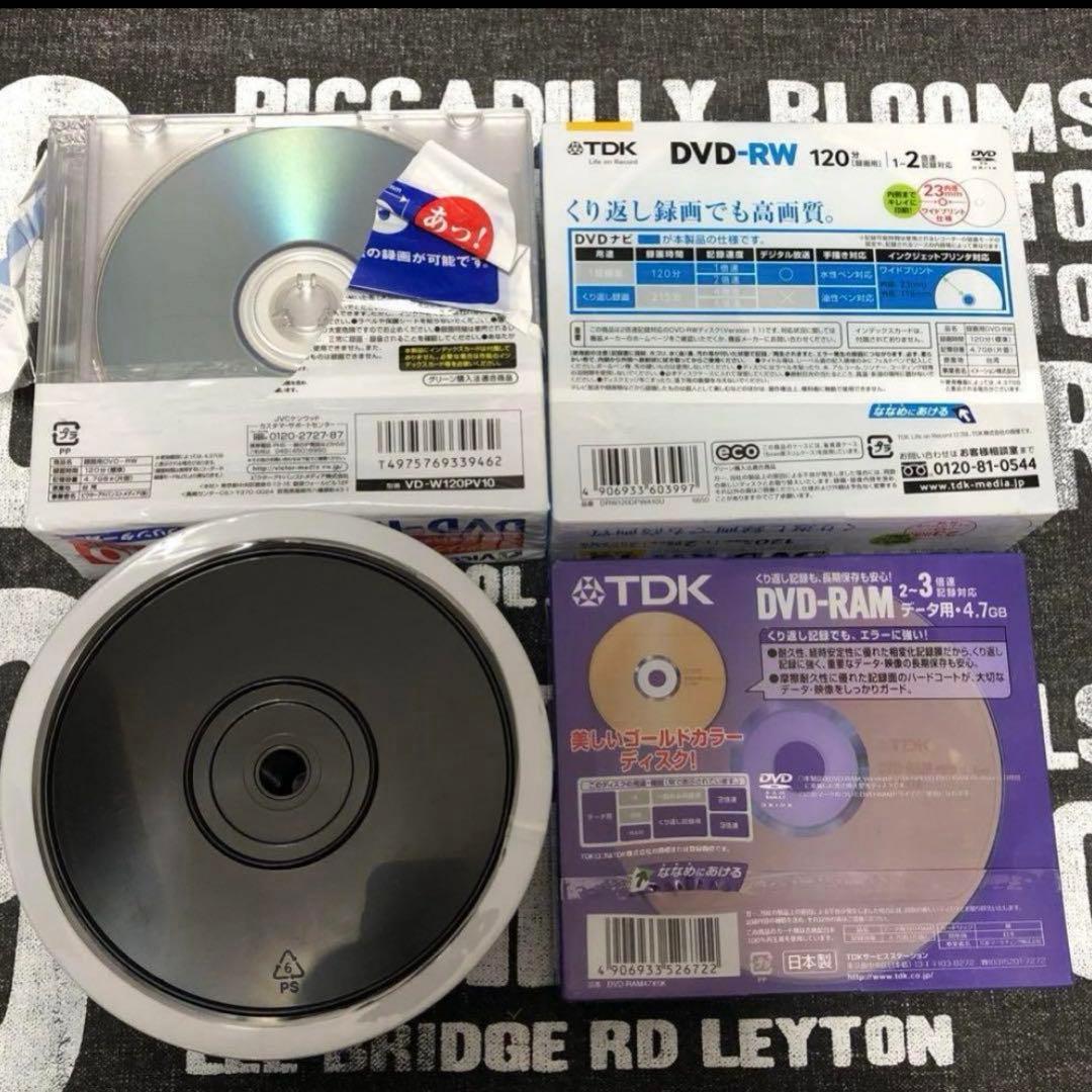 【未使用品】DVD-RW 大量92枚 まとめ売り