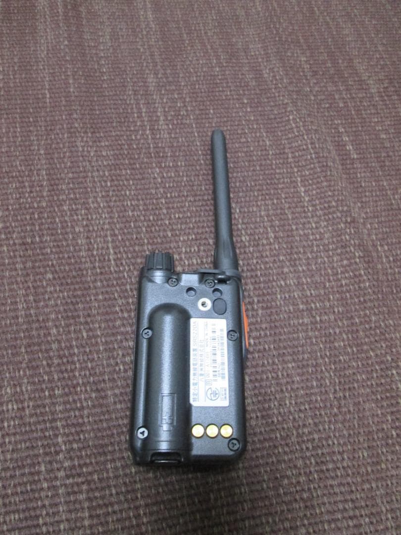 八重洲無線 SRS220A