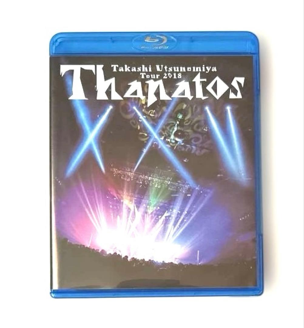 宇都宮隆/TM NETWORK/Tour 2018 Thanatos/FC限定版