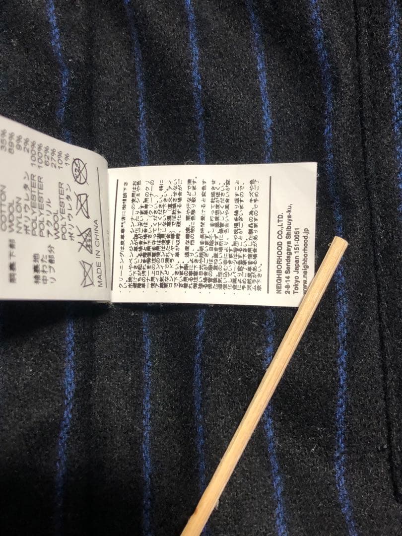 ば*ん様 ネイバーフッド　neighborhood ライダース　ジャケット
