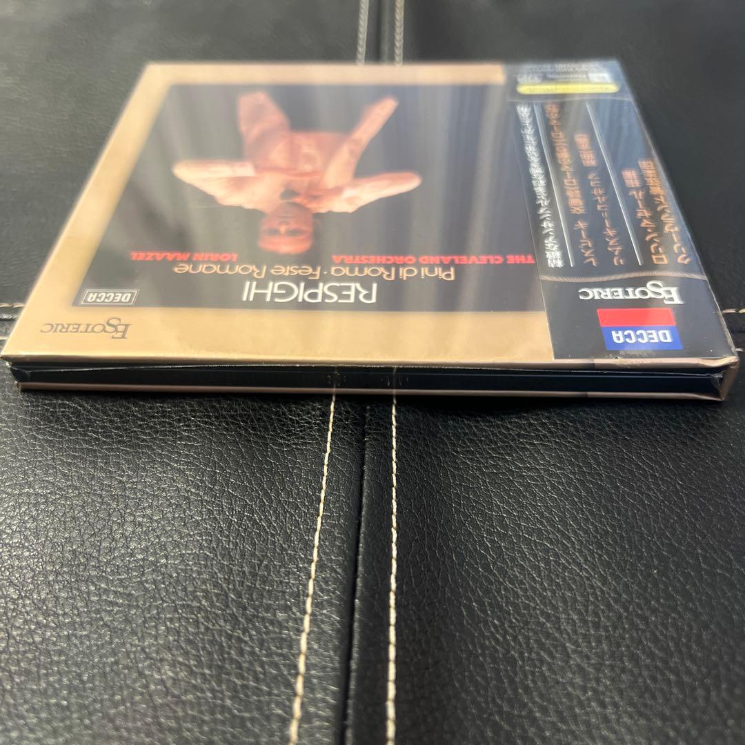 ESOTERIC SACD 正規品 ESSD-90289 レスピーギ ローマの松
