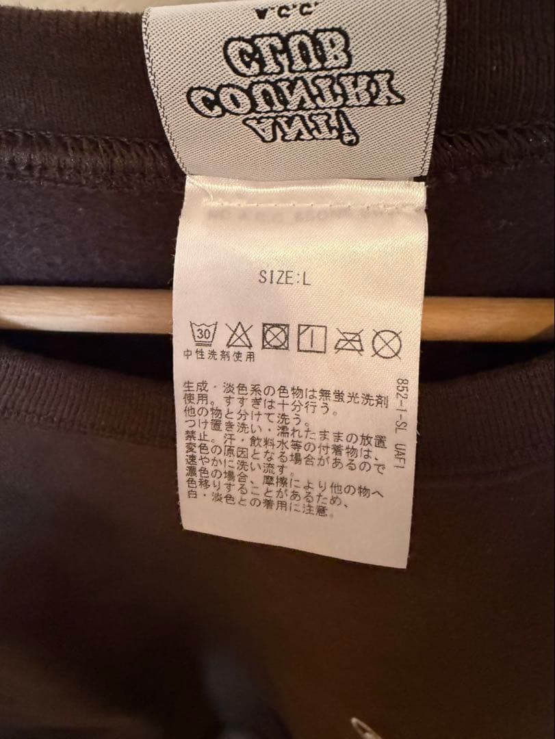 ANTI COUNTRY CLUB ブラウン スエット　XL