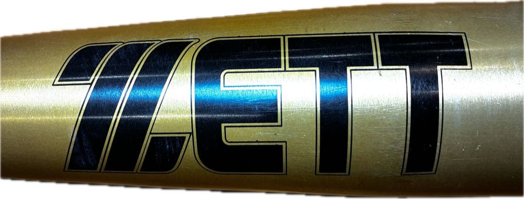 ZETTPOWER 2nd 硬式 83cm 高反発 即決可
