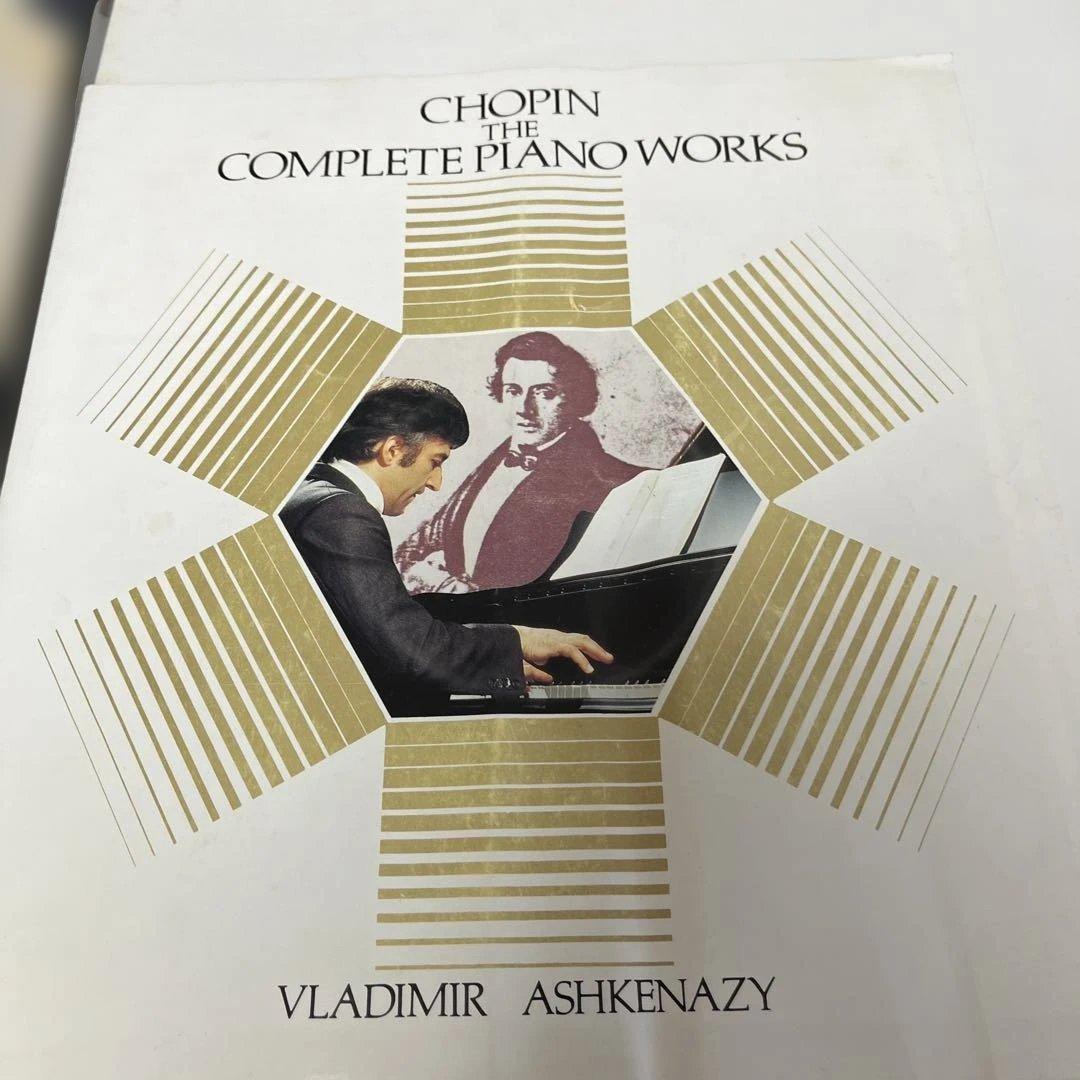 レア◆Vladimir Ashkenazy Chopin Complete LP