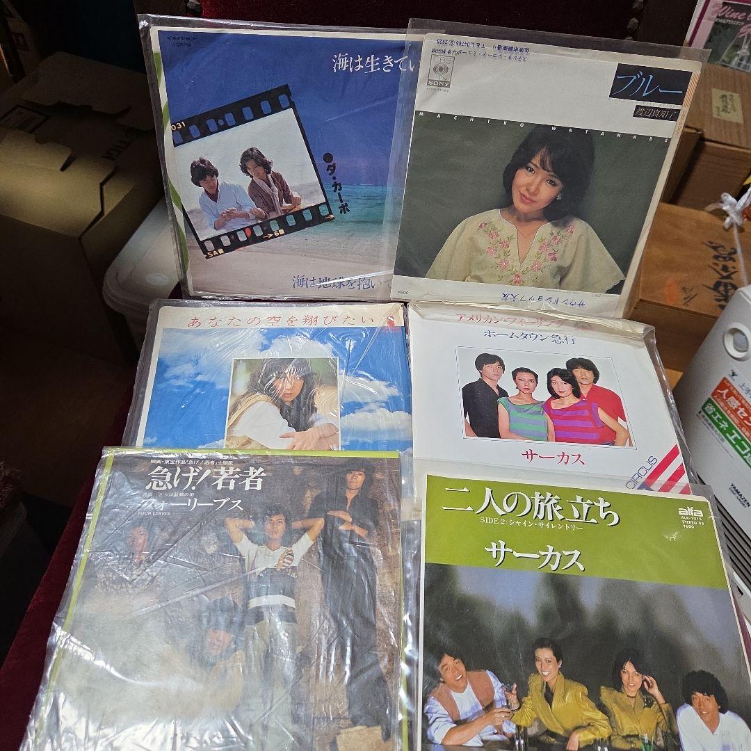 邦楽EPレコード 104枚まとめ売り
