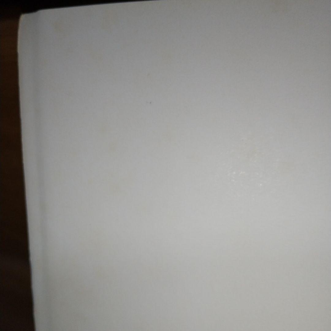 日本名跡叢刊　書跡名品叢刊　計7冊　【l5】