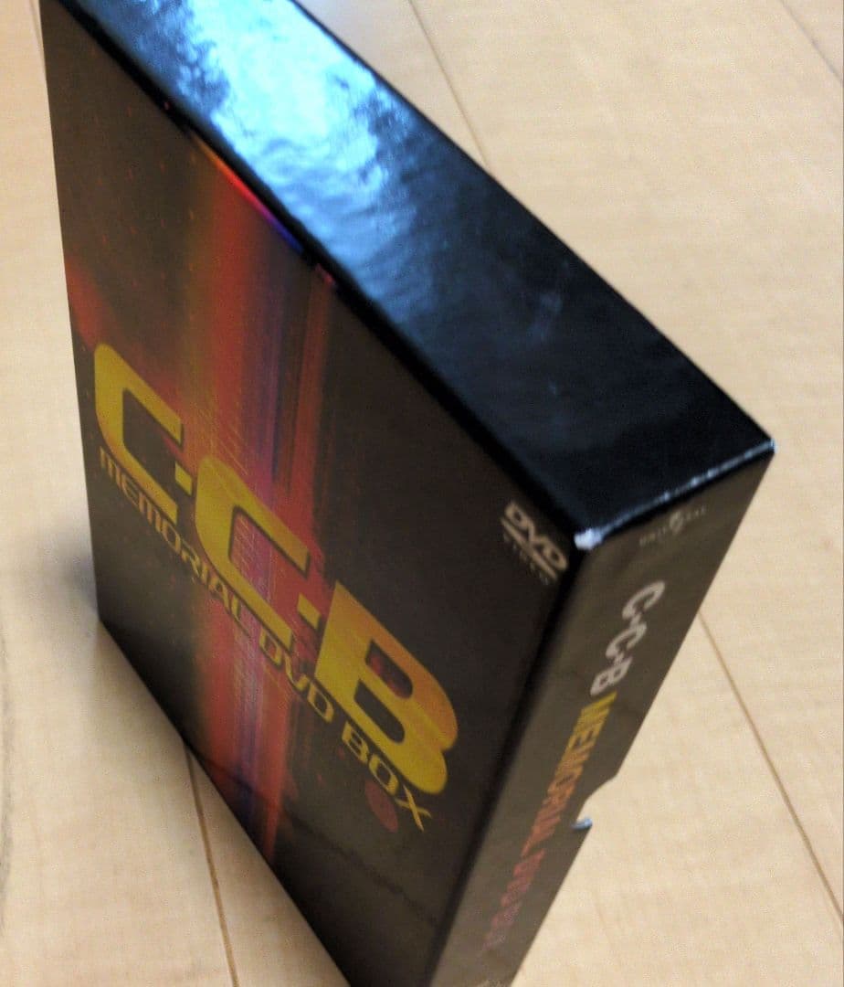 CCB MEMORIALBOX　メモリアルボックス 4枚セット