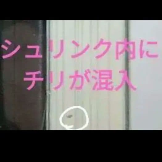 ◎レア　とんでもスキルで異世界放浪メシ 小説5巻　 ドラマCD付　特装版