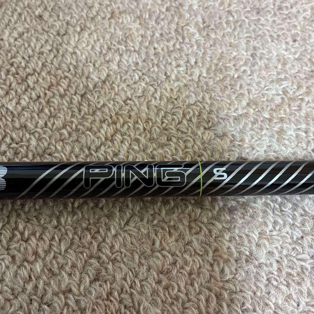 ピン純正DRシャフトALTA J CB BLACK