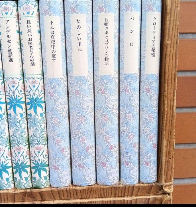 【特装版】福音館書店 古典童話シリーズ 30冊セット 愛蔵版 モリス装丁
