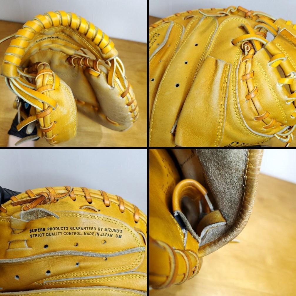 ミズノ 日本製 ビューリーグ Mラベル 小型 キャッチャーミット 軟式グローブ