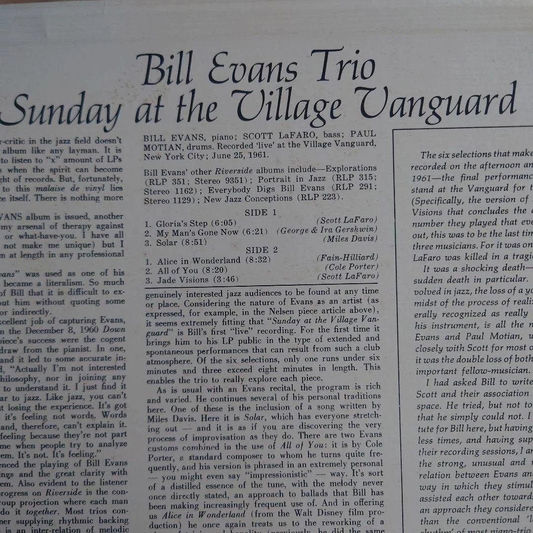 米国Bill EvansSundayAtThe VillageVanguard