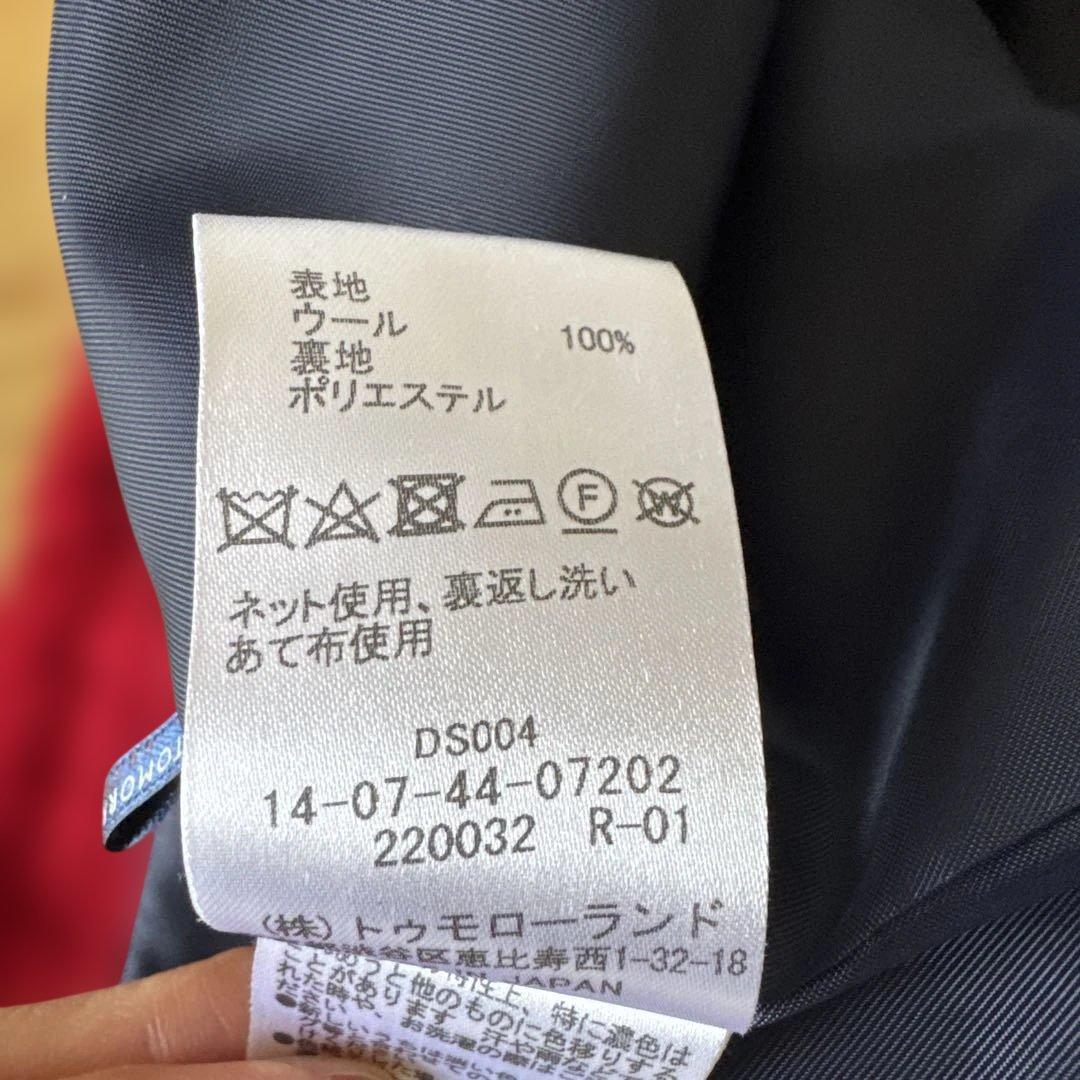 トゥモローランド コレクション　ツイードジレ