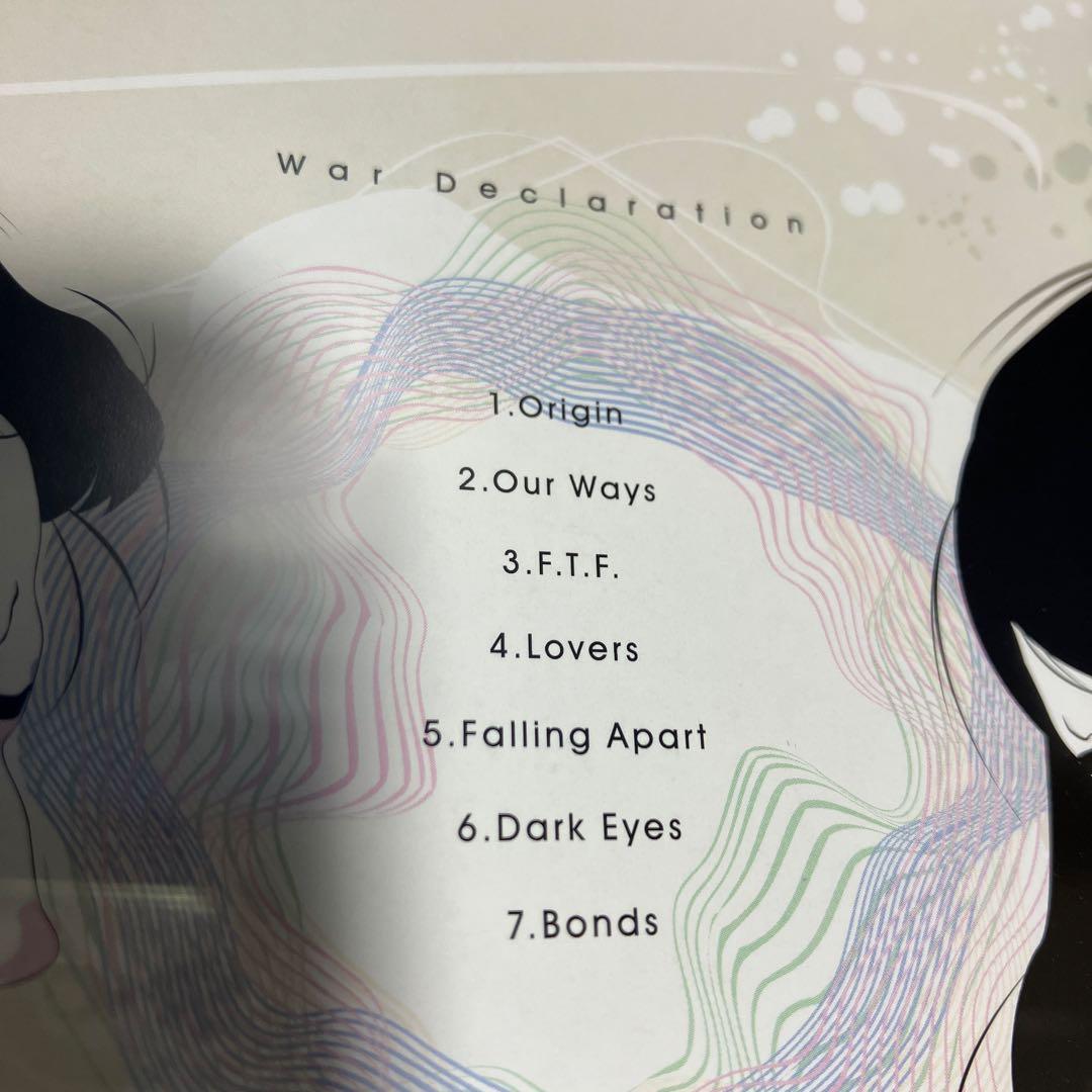 ■[廃盤] PALEDUSK アルバムCD「War Declaration」■