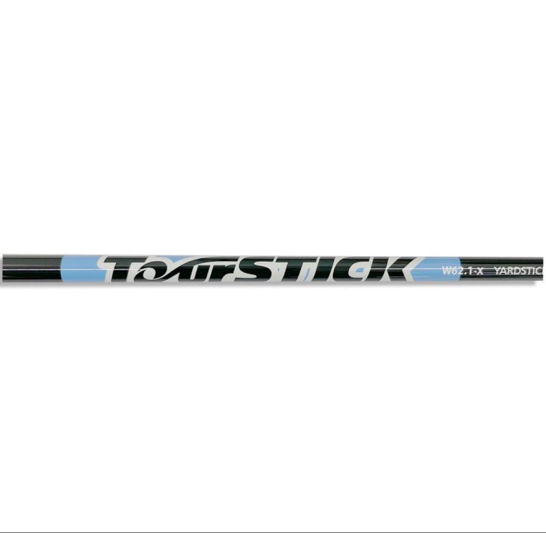 PING G400 SFT TOUR STICK シャフト　ウェイト4種