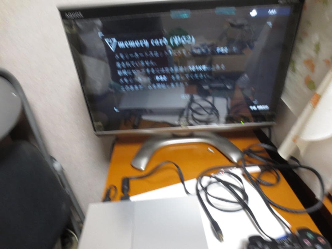 PS2 SCPH-9000 本体のみ　3
