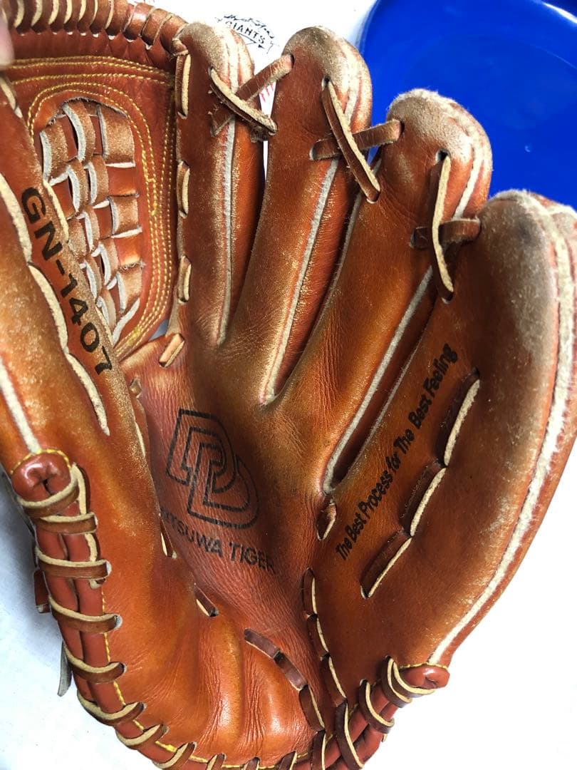 野球グローブ　バトミントン　フリスビー　3点セット