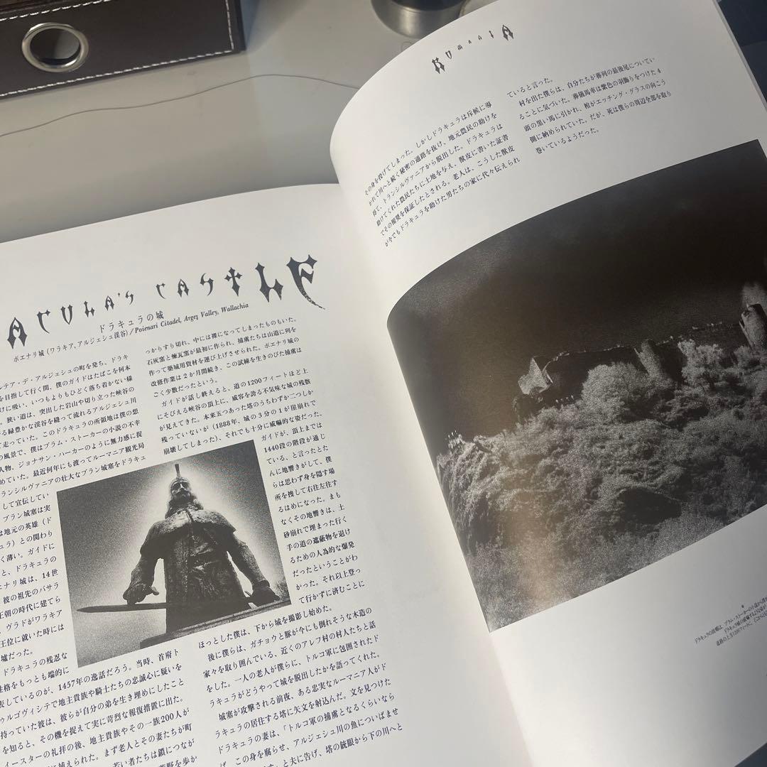 幽霊城 : サイモン・マースデン写真集