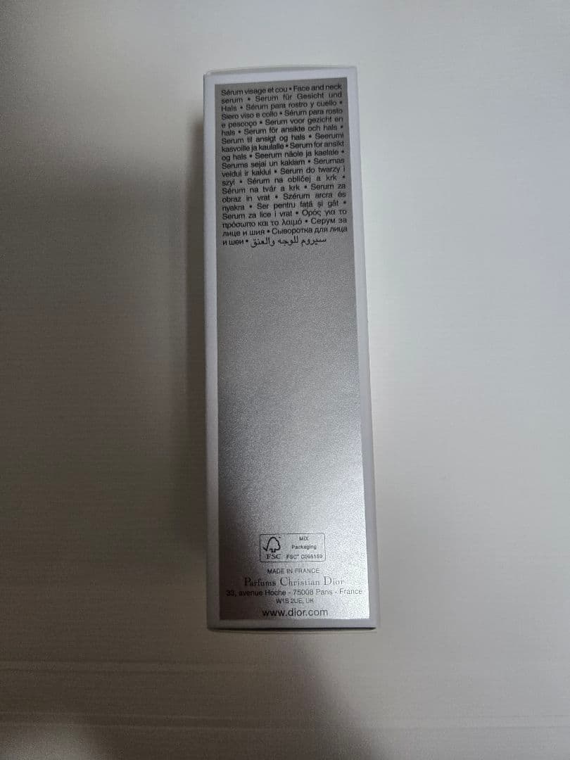 新品未使用　Dior カプチュール ル セラム　50ml