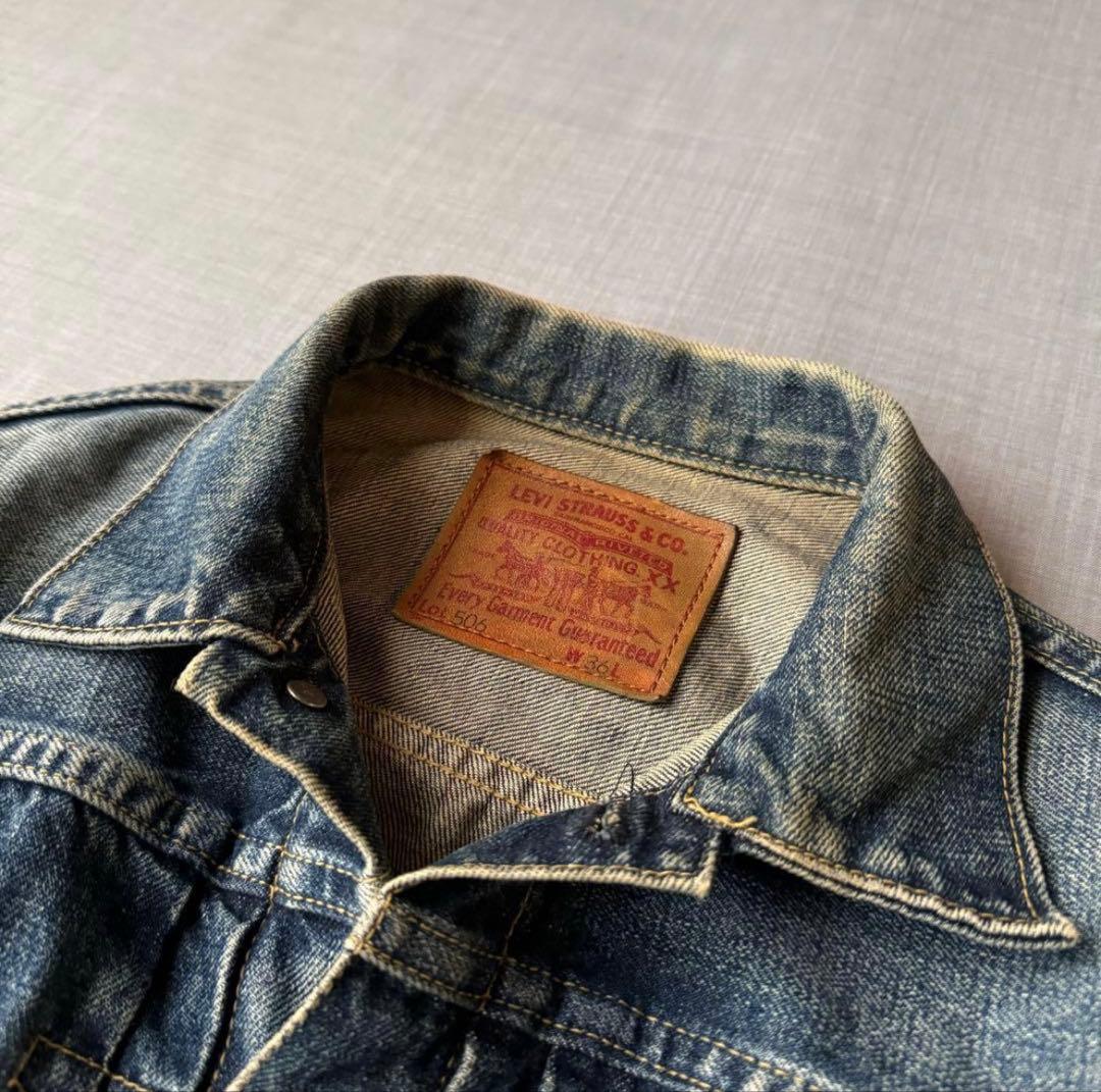 LEVIS 71506XX 96年 1stデニムジャケット 復刻 サイズ36