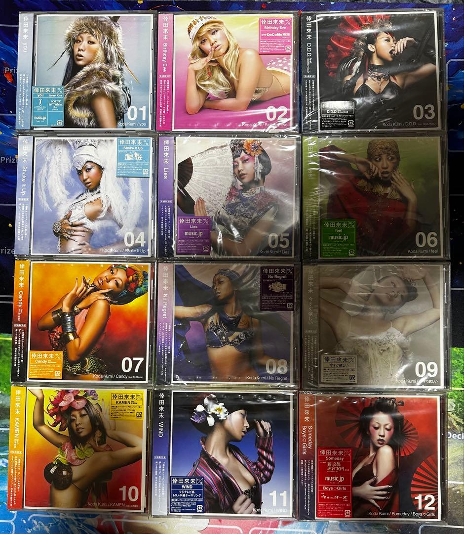 倖田來未 2005年Flower直筆サイン入り 新品12週CD 2010年タオル