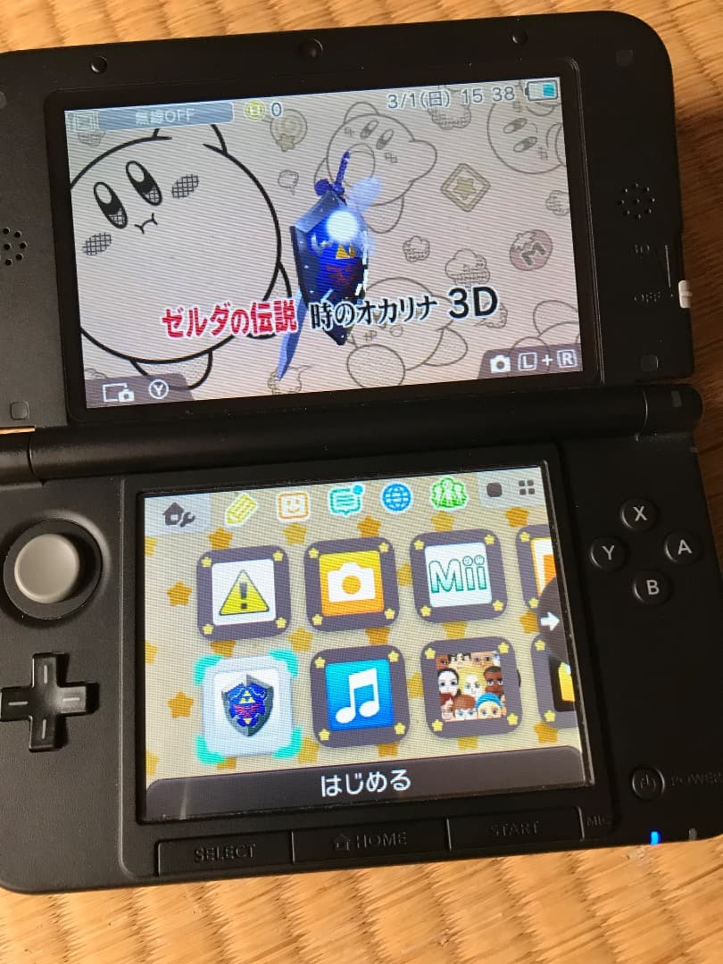 3DS ソフト #7 Zelda ゼルダ x4