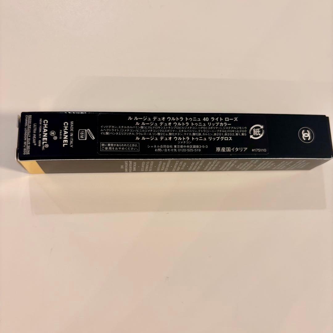 CHANEL シャネル ル ルージュ デュオ ウルトラ トゥニュ 40