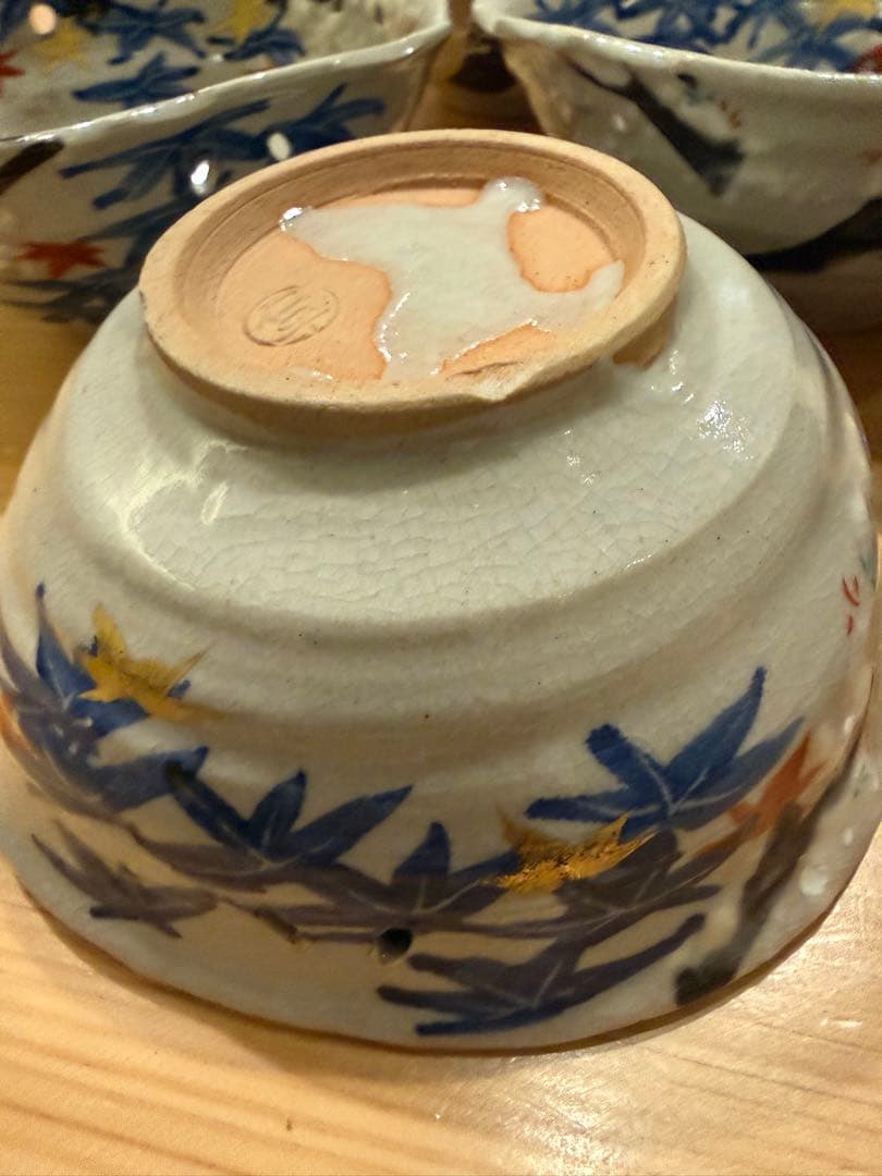 紅葉デザイン　桜デザイン　 陶器ボウル　7個セット　雲錦