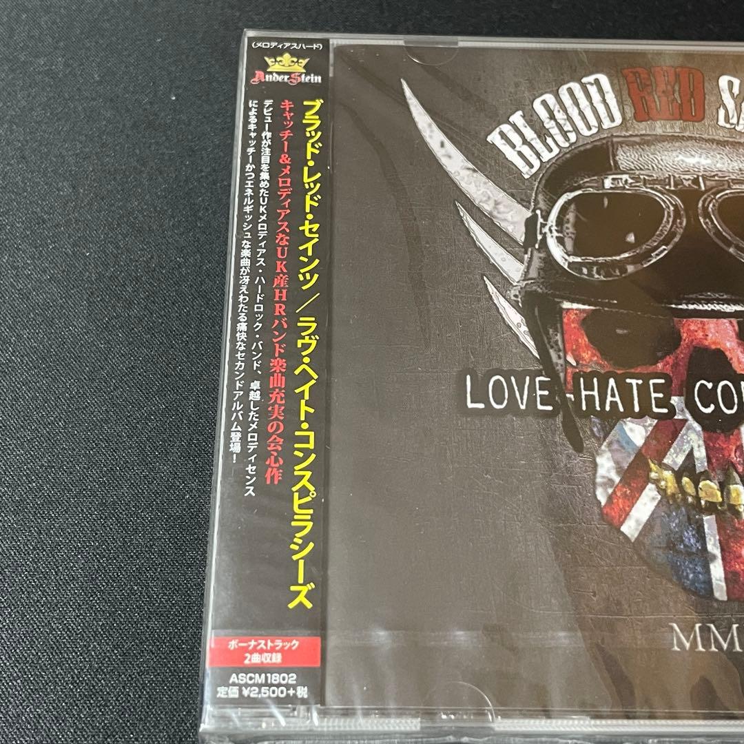 BLOOD RED SAINTS LOVE HATE メロハー