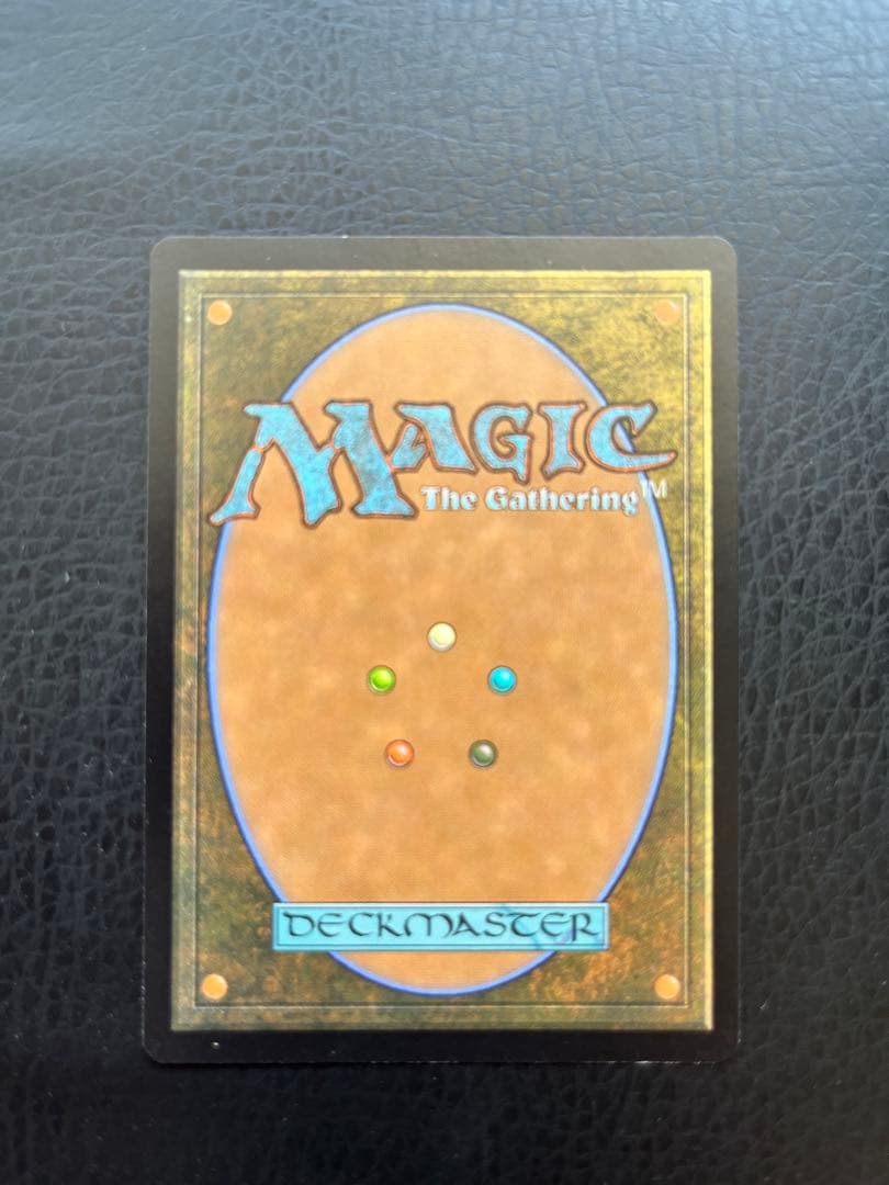 MTG 火　氷　FOIL 日/ 中古