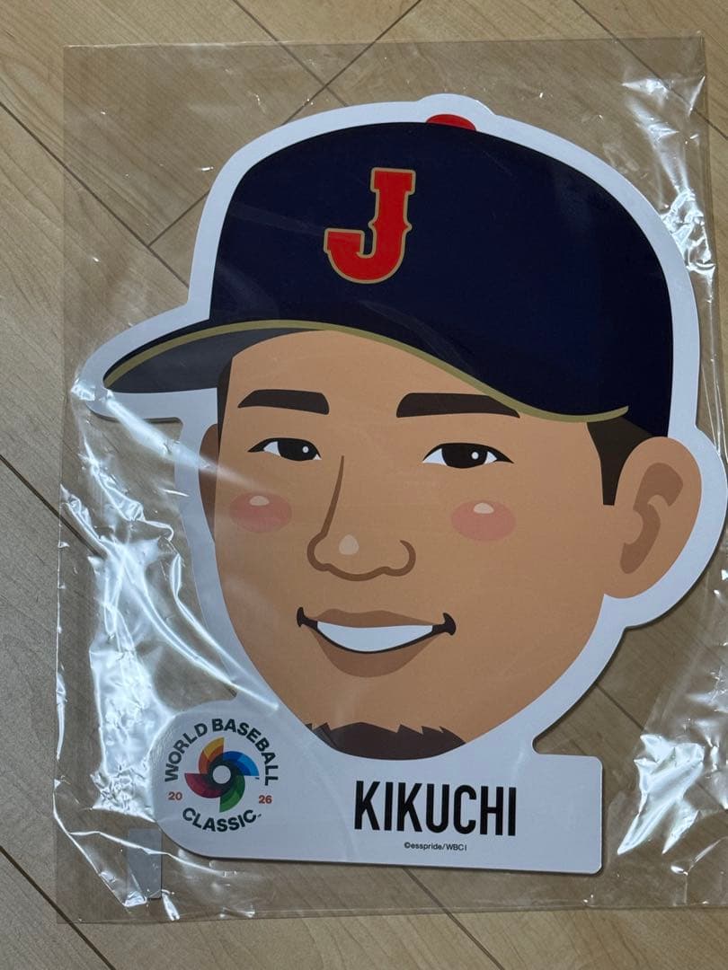 WBCガチャ　スーパーレアBIG顔パネル　菊池雄星