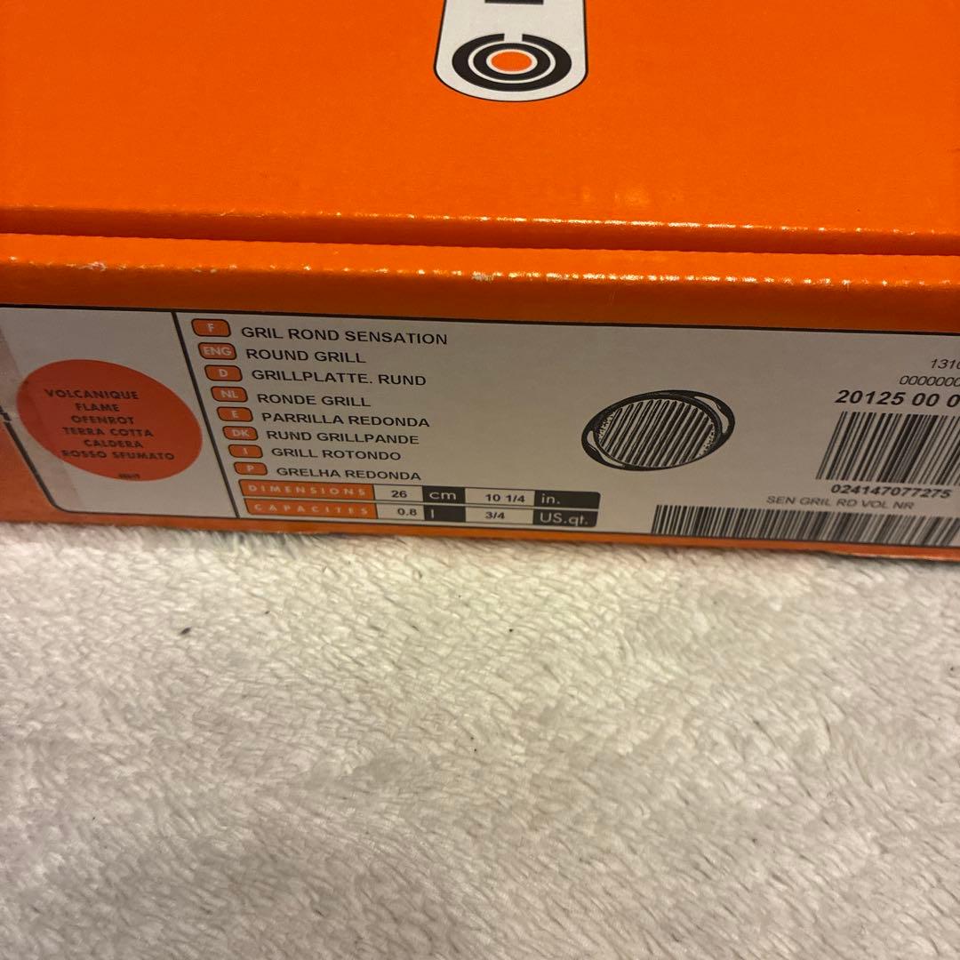 LE CREUSET オレンジ ラウンドグリルパン　ホーロー鍋　26cm 箱