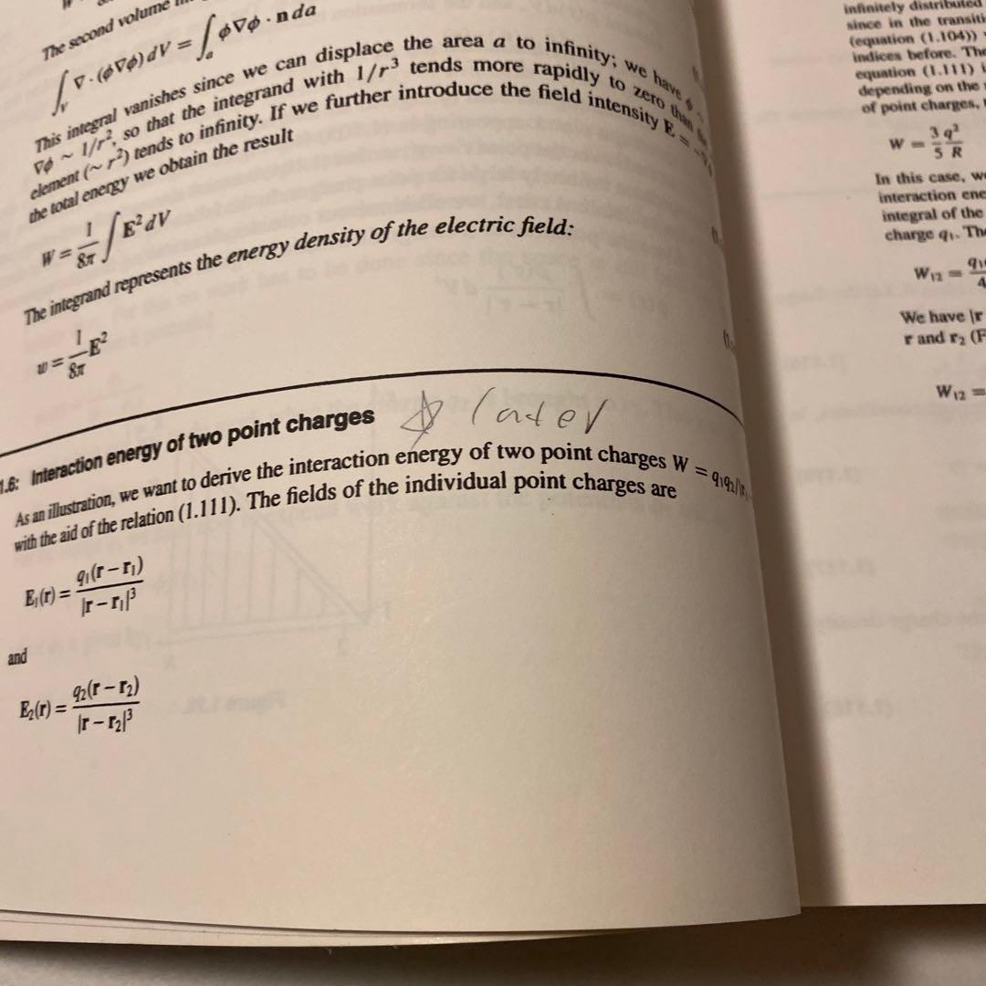CLASSICAL ELECTRODYNAMICS 古典電磁力学 Greiner