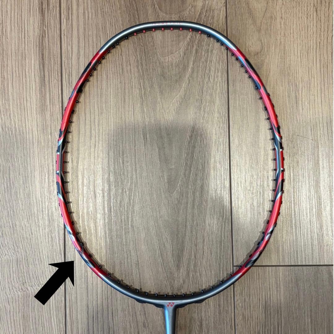 アークセイバー 11 プロ ヨネックス YONEX バドミントン ラケット