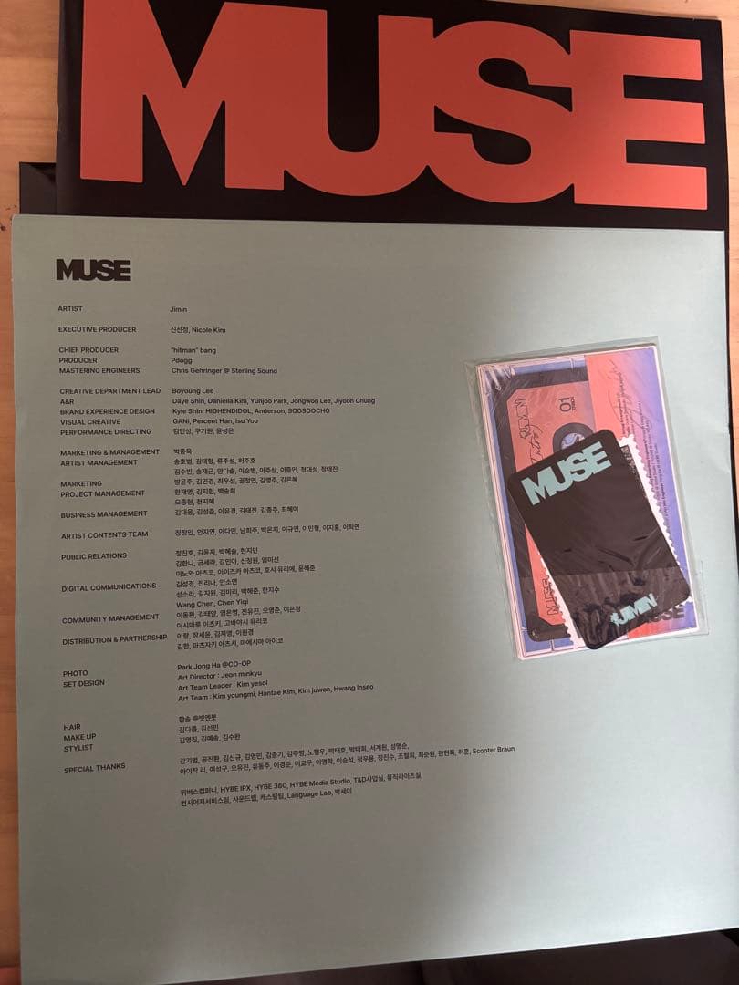 JIMIN MUSE レコード 特典付き