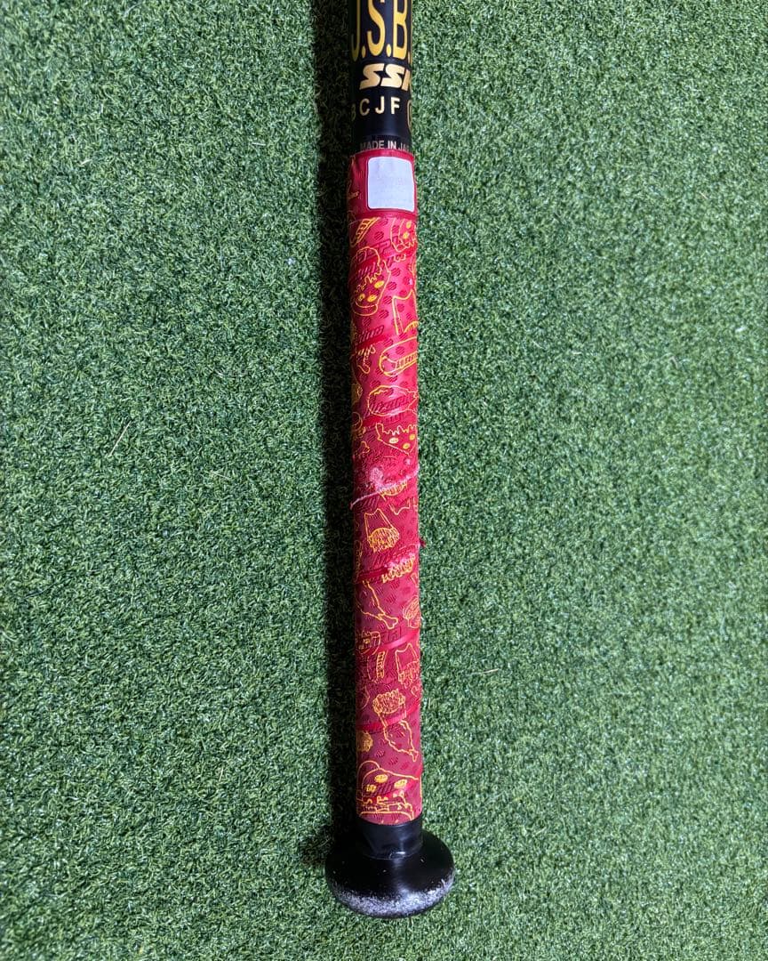 SSK 少年軟式用バット MM18 78cm バットケース付き