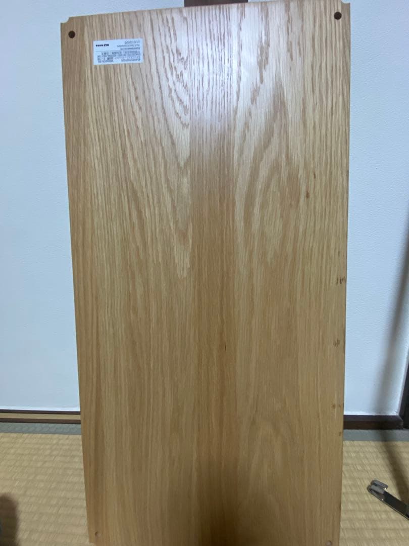 ✨大人気✨無印良品　ステンレスユニットシェルフ大ワードローブ　オーク