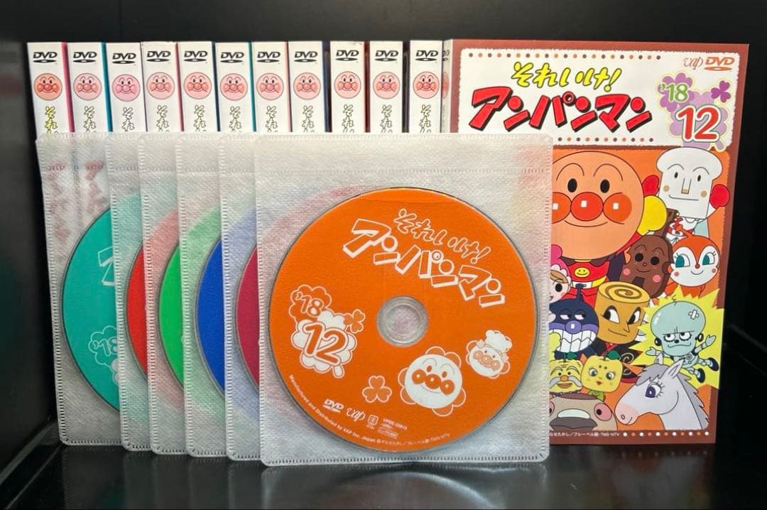 ▼全巻▲それいけ！アンパンマン '18 全12巻 レンタルアップDVD