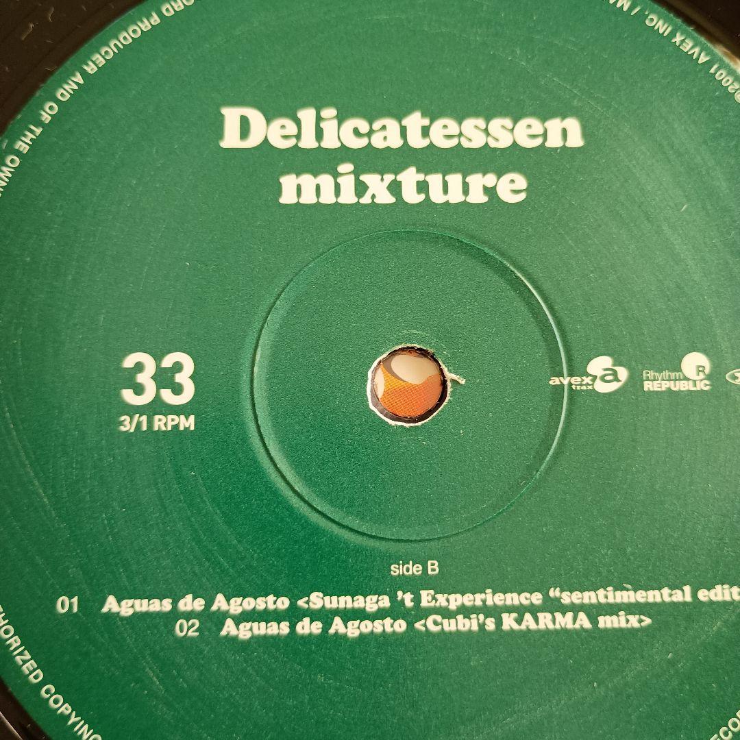 邦楽 Delicatessen Mixture / Aguas De Agosto