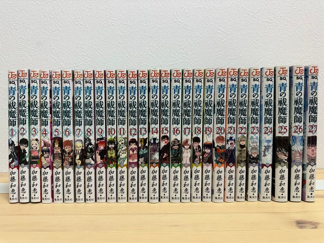 青の祓魔師 全巻セット 1-27巻