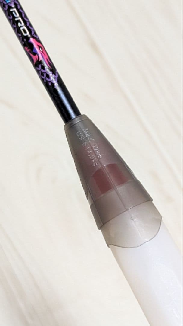 スラスターリュウガ2pro 3ug5