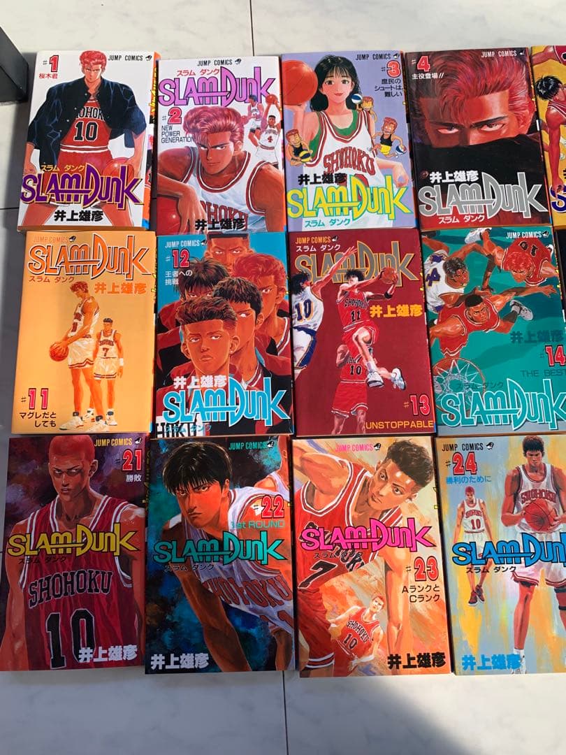 SLAM DUNK 全巻セット 井上井恵