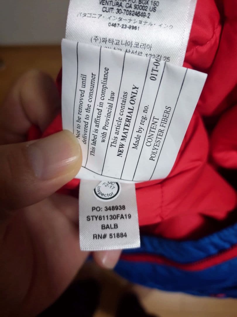 patagonia 子ども用防寒全身スーツ 3T