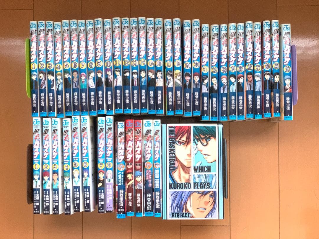 【少年ジャンプ】黒子のバスケ  全巻セット ＋ 特典等