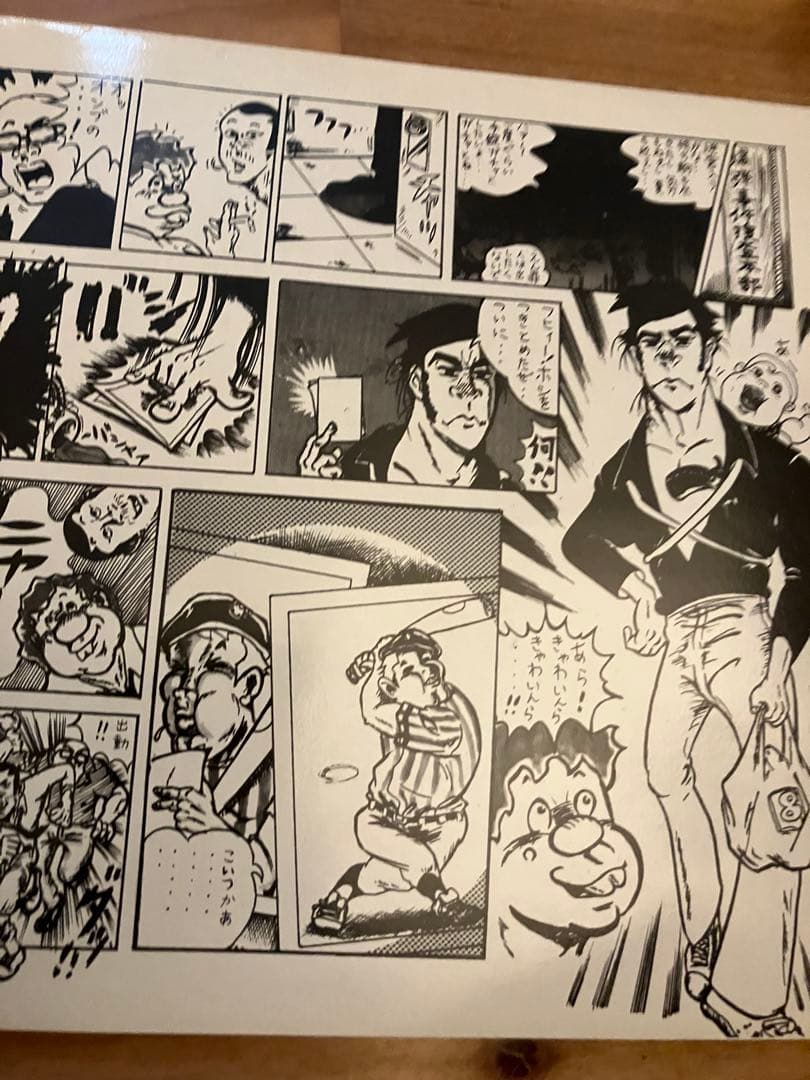 【美品・希少】スチャダラパー / スチャダラ外伝 アナログ レコード LP